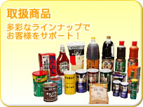 �戵���i